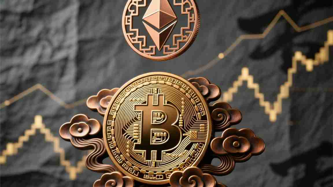 ETH以太坊浏览器助力区块链查询,开启透明时代